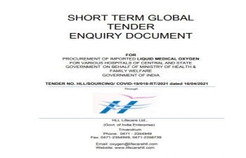 Global Tender for supply of liquid oxygen floated by HLL lifecare limited-reg